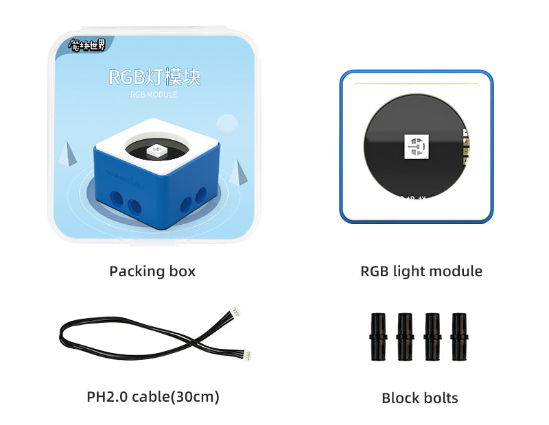 World of Module Series optional building block sensor kit compatible with Micro:bit V2/V1.5 Arduino UNO Raspberry Pi Pico Module and Building block RGB module Expansion board Without